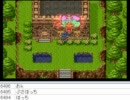 [目隠し] SFC版ドラクエ6を指示縛りでプレイ！part125 [ニコ生]