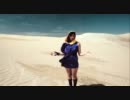 Ladi6 - Like Water