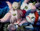 [CIRCUS] 闇鍋Aries  Tail-Tale [ケモノ]