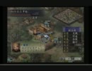 世界史の偏差値が２０の俺が三国志Ⅸで全国統一する part7