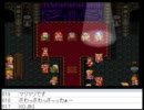 [目隠し] SFC版ドラクエ6を指示縛りでプレイ！part126 [ニコ生]