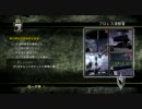 【ＮＥＸ】フロレス攻め1-1
