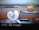 【ポケモンBW】強くなりたい！フリー対戦 Part5【実況】