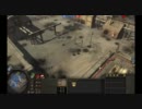 【RTS】一般人がCompany of Heroesをプレイ！！Part4-2【CoH】
