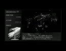 コジマ準汚染者がアーマードコアフォーアンサー実況プレイpart7