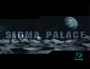 ロックマンX8　プレイ動画　part15-1