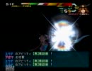 FFX-2　ラストミッション実況プレイ１５