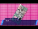 【STORM LOVER】暇つぶしに恋愛でもしてみる part3【実況】