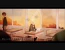 【夕焼けの日影で休んでたら】orange歌ってみた【カップル見かけた】