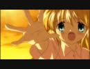 AIR 「うみ」