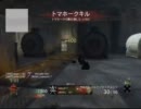 【COD:BO】サクッと突撃　Tomahawker!!　-３-　【トマホーク】