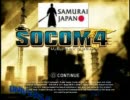 [PS3]SOCOM4-ユニバーサルグリッチメドレーその３