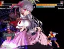 【MUGEN】MUGEN祭　大盛りシングルトーナメント　part50