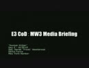 【E3】CoD：MW3 Media Briefing【XBOX360/PS3/PC】