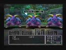 ドラクエ5　PS2版　新キャラクターモンスターズ　その３５