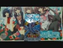 遊戯王　せっかくなので開封動画　その21