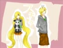 [UTAU] Narune Luna and Narune Lune - Like Dislike