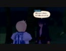【TOV】PS3版を今更プレイしてみた-Part52