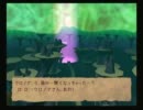【実況】久々に風のクロノア２やってみた☆(*ゝω･)ﾉpart.08