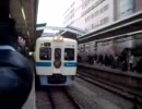 小田急5000形１０両さよなら運転①