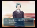友人に捨てられた俺がときメモGS2を実況プレイ その32
