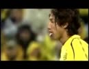 【サッカー】大津祐樹 プレー集【2008-2011】