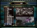 【地球防衛軍３】いきなりHARDESTアサルト縛り(STなし) st29