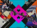 6月9日　とある大牟田GAME・ラのエヌアイン完全世界大会