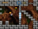 改造マリオを二人で共同制作してみた　Part11