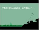 Eternity Fantasyを初見でまたーり実況プレイ Part20
