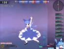 東方スカイアリーナ 実況プレイ Part2 ゐってみよう！-⑨-
