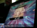 【LoV2】某海愛好家ギルド凡骨の奮闘2【vs不死運送】