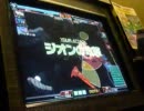 【ＧＣＢ】全国大会町田VS大阪【カードビルダー】
