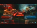 【鉄拳6BR MASTERCUP.4】2次予選 快楽vs.九州パラサイト P3