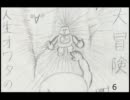 【実況プレイ】人生オワタの大冒険　part６～感動の最終回！？～