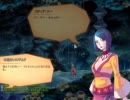 シナリオクエストPart6「生贄を入れ忘れたぞ！いっけにぇ～編」ラテール