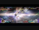 【アドパ放浪記10章】ディシディアデュオデシム