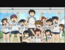 みつどもえ　つよいするどいしょうがくせい【PV風】