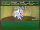 【RPGツクール】「この翼に誓いを」　プレイ動画　part11