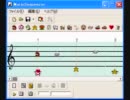 マリオシーケンサで「青い栞 SHORTver.」