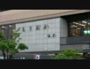 JR線ラリー：山田線ラリー（PART01-B）