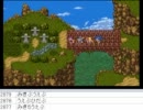 [目隠し] SFC版ドラクエ6を指示縛りでプレイ！part132 [ニコ生]