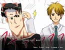 【ゆっくり実況】マイケルクエスト第１わ【誘♂拐】