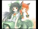 【Uplifting Trance】East Clubbers - It's A Dream (Dragor Remix)