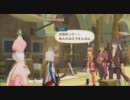 テイルズオブヴェスペリアを実況プレイで楽しむ　page.061