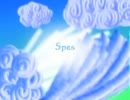Spes ~希望~ 【Sei】 オリジナルインスト