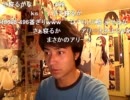 20110611-1 NER=ネル ぬ か し お る ｍ９ 01
