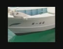 頑張れ日本と石垣が尖閣諸島周辺で漁業活動するんでBGMをつけてみた