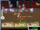 【めし太郎の挑戦】天外魔境３　長崎編　Ｐａｒｔ２／５