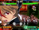 【ネタ】三国新世紀 馬鈞X 第15話-最大士気12限定大会-【三国志大戦】